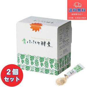 yNHizyyzppCyf ^Cv 30×2Zbg@oCIEm[}CU[yЎOC^[iVizyzykCEE͑Kp