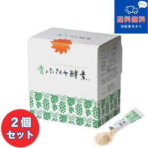 yNHizylR|XőzppCyf ^Cv 30×2Zbg@oCIEm[}CU[yЎOC^[iVizysz