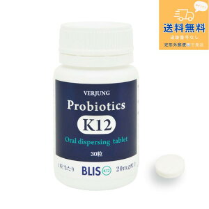 gp2027Nȍ~y`OXւőzyKizvoCIeBNX K12@30ytFAOz_ہyNHizysz