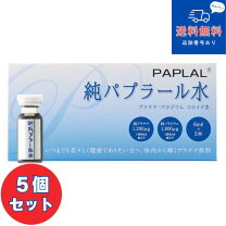 楽天市場】純パプラール水の通販