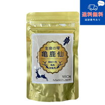 楽天市場】亀 鹿 仙の通販