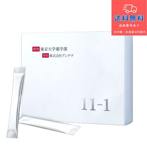 �ܖ�����2027�N�ȍ~�y���K�i�z�y�����y�z11-1�i���������̂����j�@�C�`�C�`�̃C�`�@�X�e�B�b�N����) 60g (2g×30��) ������w��w�������y������ЃA���e�i�z�y���N�H�i�z�y���������z �y�k�C