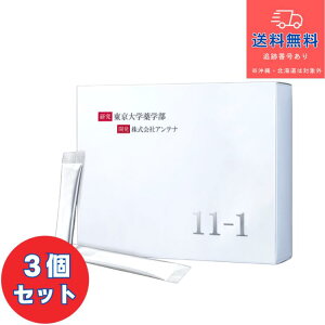 �ܖ�����2027�N�ȍ~�y���K�i�z�y�����y�z��11-1�i���������̂����j�@�C�`�C�`�m�C�`�@�X�e�B�b�N����) 60g (2g×30��)×3�Z�b�g ������w��w�������y������ЃA���e�i�z�y���N�H�i�z�y����