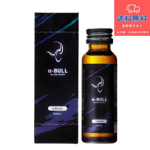 �y���N�H�i�z�y�����y�z�A���t�@�u�� �u���b�N�V���b�g a-BULL BLACK SHOT 50ml�yET���f�B�J��������Ёz�y���������z�y�k�C���E�����E����͑�����������K�p�ł��z �y��}�փR���p�N�g�z