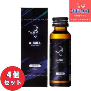 �y���N�H�i�z���A���t�@�u�� �u���b�N�V���b�g a-BULL BLACK SHOT 50ml×4�Z�b�g�yET���f�B�J��������Ёz�y���������z�y�k�C���E�����E����͑�����������K�p�ł��z �y��}�փR���p�N�g�z