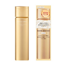 【資生堂】 トリートメントローション　（オイルイン）　しっとり 170mL 【アクアレーベル】 【＜化粧水＞】 【化粧品】 【定形外郵便不可】