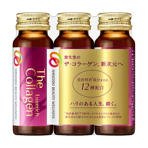 yz UER[Q NXb`hN 50mL×3{zyFVbvz yHizykCEE͑Kpłz