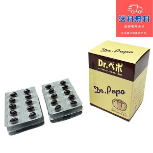 �g�p����2027�N�ȍ~�y�����y�z�y���K�i�z�h�N�^�[�y�|�@Dr.�y�|�ǂ���-�؂ہ@�؂ہ@80���y�X�s�����i�������z�y���N�H�i�z�y�p���v�L���V�[�h�I�C���z�y���������z�y�k�C���E�����E�����