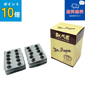 gp2027Nȍ~yԌ|Cg10{zylR|XőzyKizhN^[y|@Dr.y|ǂ-؂ہ@؂ہ@80yXsizyNHizypvLV[hIC