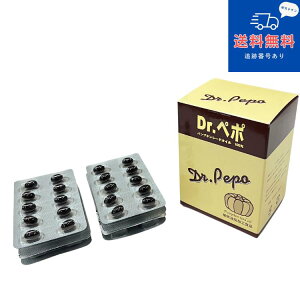 �g�p����2027�N�ȍ~�y�l�R�|�X�ő��������z�y���K�i�z�h�N�^�[�y�|�@Dr.�y�|�ǂ���-�؂ہ@�؂ہ@80���y�X�s�����i�������z�y���N�H�i�z�y�p���v�L���V�[�h�I�C���z�y�����s�z