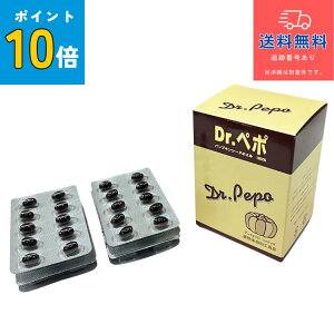 gp2027Nȍ~yԌ|Cg10{zyyzyKizhN^[y|@Dr.y|ǂ-؂ہ@؂ہ@80yXsizyNHizypvLV[hICzy