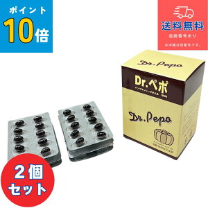 gp2027Nȍ~yԌ|Cg10{zyyzyKizhN^[y|@Dr.y|ǂ-؂ہ@؂ہ@80×2ZbgyXsizyNHizypvLV[hIC