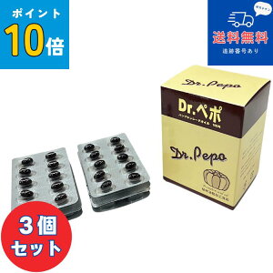 gp2027Nȍ~yԌ|Cg10{zylR|XőzyKizhN^[y|@Dr.y|ǂ-؂ہ@؂ہ@80×3ZbgyXsizyNHizypvL