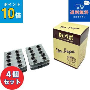 gp2027Nȍ~yԌ|Cg10{zylR|XőzyKizhN^[y|@Dr.y|ǂ-؂ہ@؂ہ@80×4ZbgyXsizyNHizypvL