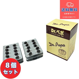 �g�p����2027�N�ȍ~�y�����y�z���y���K�i�z�h�N�^�[�y�|�@Dr.�y�|�ǂ���-�؂ہ@�؂ہ@80��×8�Z�b�g�y�X�s�����i�������z�y���N�H�i�z�y�p���v�L���V�[�h�I�C���z�y���������z�y�k�C���E