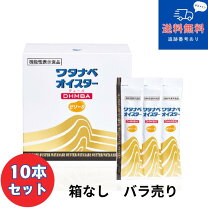 楽天市場】ワタナベオイスター ゼリーの通販
