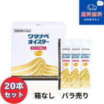 楽天市場】ワタナベオイスター 送料無料の通販