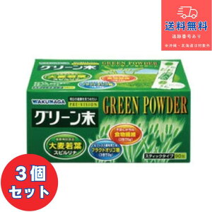 yNiz 킭Ȃ@vrW@O[@90×3Zbg@yNHiz yzykCEE͑Kpłz