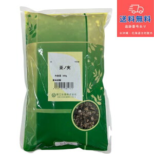 y݌ɂzHm  500giЂ̂݁EqVm~jyx]zqV@JY[U[@YyNHizyzykCEE͑Kpłz