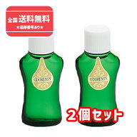 【ネコポスで送料無料】■【医薬部外品】オドレミン 25mlX2個セット【日邦薬品】【同梱不可】【代引き不…