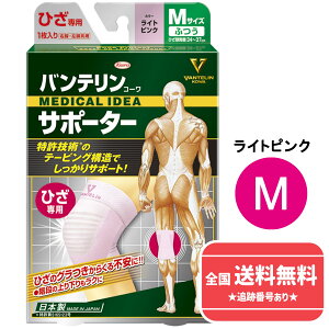 ylR|Xőzya@{zoeR[T|[^[ Ђp@ӂ@MTCYiЂ34`37cmjyCgsN@jp@1zyszysz