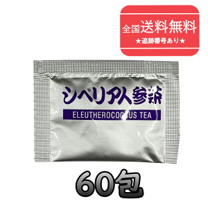 ylR|Xőzܖ2027N10ȍ~yCXNYƁz VxAlQ (ׂ肠 ɂ񂶂񂿂) 1g×60yȂozyNHizyszysz