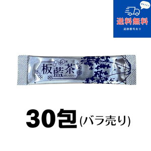 �_�}���\�����S�iP5�{�^�ܖ�����2027�N11���ȍ~�y�l�R�|�X�ő��������z�y�C�X�N���z���� 30��i�΂��񂿂�@�o�������`���j�y�o������z�y���N�H�i�z�y�����s�z