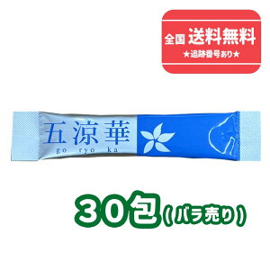 ylR|Xőzܖ2027N10ȍ~yCXNYƁz ܗ(傤) 1.5g×30yȂozyNHizyszysz