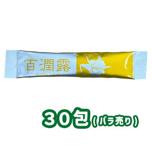 ܖ2028N1ȍ~yCXNYƁz SI(ЂႭ) 1.5g×30yȂozyNHizylR|XΉz