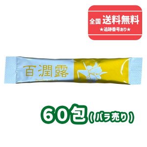 ylR|Xőzܖ2028N1ȍ~yCXNYƁz SI(ЂႭ) 1.5g×60yȂozyNHizyszysz