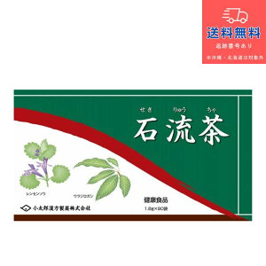 yNHizyyzR^[@Η(イEZLE`) 1.8g×90܁yY򊔎ЁzyzykCEE͑Kpłz