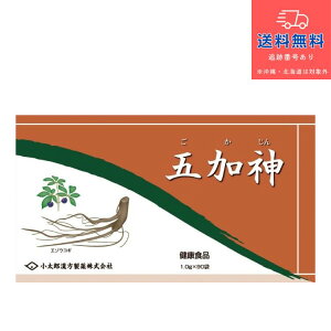 yNHizyyzR^[@܉_ (ESJW) 1g×90܁yY򊔎ЁzyzykCEE͑Kpłz