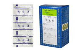 【第2類医薬品】■【ゆうパケットで送料無料】【サンワ】桂枝湯 90包×2個セット　けいしとう【同梱不可】【代引き不可】