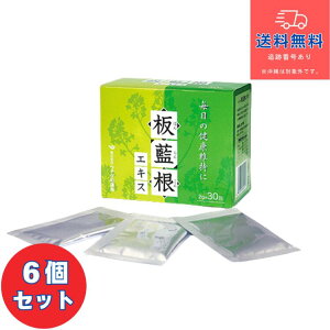 yNHizE`_@GLXi΂񂱂@oRj 2g×30×6Zbgi1P[XjyE`_azyzykCEE͑Kpłz