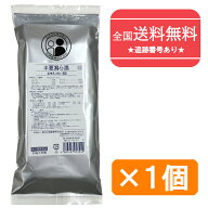 【第2類医薬品】【ネコポスで送料無料】 53半夏瀉心湯エキス［細粒］30包 【松浦薬業】（はんげしゃしん…