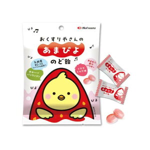 yYƁz₳̂܂҂̂ǈ@45gyNHiz