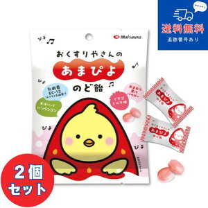 ylR|Xőz₳̂܂҂̂ǈ@45g×2ZbgyYƁzyNHizysz