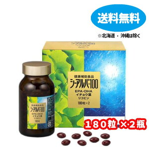 gp2029Nȍ~y[AVzV[Ap100 180×2{i360j×2ZbgDHAEEPAEC`EtERyܗL@NiHiyzykCEE͑Kp