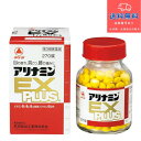 【第3類医薬品】【あす楽】アリナミンEXプラス　270錠【アリナミン製薬】【送料無料】【北海道・離島・沖縄は送料無料…
