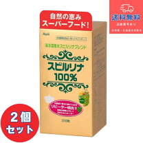 楽天市場】スピルリナ 2400粒の通販