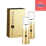【あす楽】【医薬部外品】薬用テタリスF 220mL (110mL×2本入) ヘアプロテイン （頭皮用薬用育毛剤）【三…