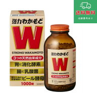 【指定医薬部外品】強力わかもと W 1000錠【わかもと製薬】【ゆうパケットパフで送料無料】