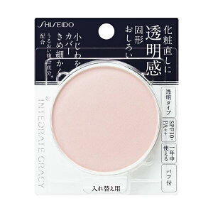 �y�������z�y�C���e�O���[�g �O���C�V�B �v���X�g�p�E�_�[�i���t�B���j�z�y�������F��V���b�v�z�y�����낢�E�t�F�C�X�p�E�_�[�z�yINTEGRATE GRACY�z�y��`�O�X�ւő��������z