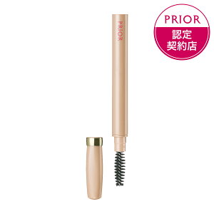 yzyvI[ tgACu[pz_[zyFVbvzyl̎ zyPRIORzy`OXւőz