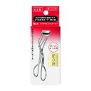 ＼再入荷 !! ／【 資生堂 】【ミニアイラッシュカーラー】【資生堂認定ショップ】【ビューラー】【部分用】【定形外郵…
