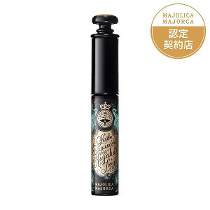 �y�������z�y�}�W�����J �}�W�����J ���b�V���G�L�X�p���_�[ �E�������O BK999 �f�B�[�v�u���b�N ���l �z�y�������F��V���b�v�z�y�}�X�J���z�yMAJOLICA MAJORCA�z�y�}�W���}�W���z�y��`�O�X��