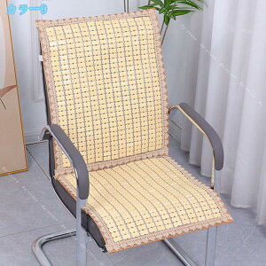 �`�F�A�p�b�h �� �|�}�b�g �ԗp�V�[�g�J�o�[ �ƒ� �I�t�B�X ������ �ڐG�⊴ �N�[�� ����Ȃ� �N�[���}�b�g �􂦂� �C�[���Y�`�F�A/�֎q/�_�C�j���O�`�F�A�p �`�F�A�p�b�h �l�p �h�� ���� ��