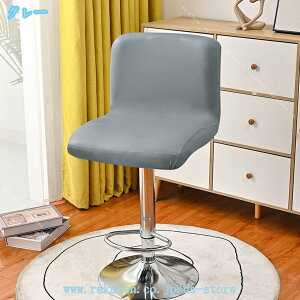 PU���U�[ �֎q�J�o�[ �`�F�A�J�o�[ �o�[ �_�C�j���O �ƒ�p ���� ���� ���� ���ʕی� �͗l�ւ� ���[�o�b�N�`�F�A ���֎q�J�o�[ �_�C�j���O�֎q�J�o�[ �f�X�N�`�F�A�J�o�[ ���O���ȒP �G��