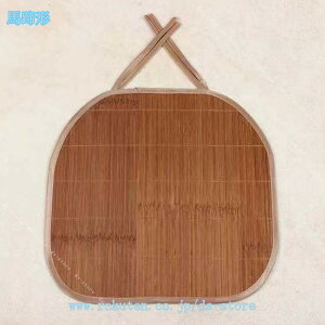 �V�[�g�N�b�V���� �`�F�A�p�b�h ����Ȃ� ������� �ʋC���̗ǂ������� ���t���ȒP �V���v�� �I�V���� �h�o �G���K���g �����֎q�p �⊴�~�� ����Ȃ� ���� �R���p�N�g���[ �C�X�J�o�[ ��