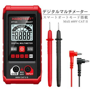 �}���`���[�^�[ �f�W�^�� �}���`�e�X�^�[ 2000�J�E���g ���d�� �ʓd�e�X�^�[ �Z�b�g����܂� ��ڐG��d���e�X�^�[ �I�[�g�@�\ ��R AC DC